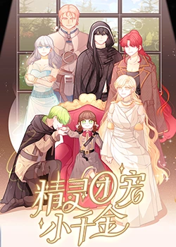 佛山专业网站seo优化服务